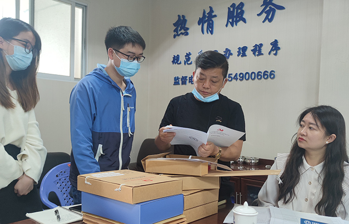 xiao查臺賬 直屬四“查、補、強(qiáng)”專項行動調(diào)研工作6.jpg